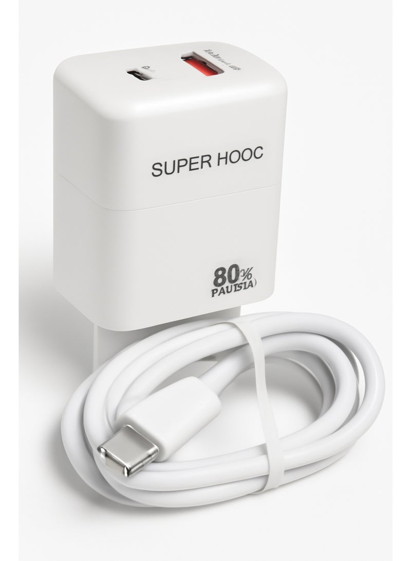 80W Dual USB-A & USB-C SuperVOOC Flash Charger with USB-C Cable Adapter, Qualcomm Quick Charge 3.0, Multi-Use Charger for Oppo Devices